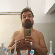 ���������� �����, ���� ������� �����, 57 ���, ������������ 