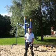 ���������� �������, ���� ������� �������, 41 ���, ������������ ��� ������, ����� � ���������, c�������� ���������