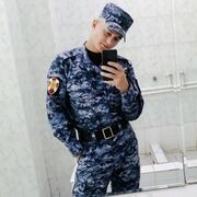  ,  , 27