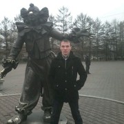 ���������� ����������, ���� ������� ������, 41 ���, ������������ ��� ������, ����� � ���������, c�������� ���������