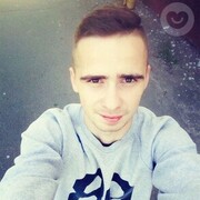 ���������� ����, ���� ������� ����, 31 ���, ������������ ��� ������, ����� � ���������, c�������� ���������, ���������