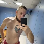 ���������� �������������-����������, ���� ������� ����, 32 ����, ������������ ��� ������, ����� � ���������, c�������� ���������