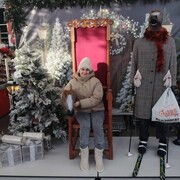 ���������� ����������, ���� ������� �����, 55 ���, ������������ ��� ����� � ���������, c�������� ���������