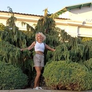 ���������� �����, ���� ������� �������, 47 ���, ������������ ��� ���������