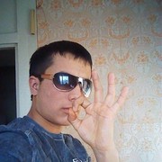 ,   Mardon, 31 ,   ,   , c 
