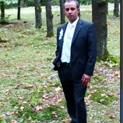 ���������� �������, ���� ������� ������, 41 ���, ������������ ��� ������, ����� � ���������, c�������� ���������