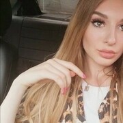  ,   Inessa, 26 ,   ,   , 
