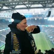 ���������� �����-���������, ���� ������� �����, 38 ���, ������������ ��� ������, ����� � ���������, c�������� ���������, ���������