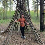  ,   , 41 ,   ,   