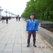 ���������� ��������, ���� ������� ������, 45 ���, ������������ ��� ������, ����� � ���������, c�������� ���������