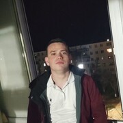  ,   Arsen, 23 ,   