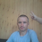 ���������� ������, ���� ������� ������, 44 ����, ������������ ��� ����� � ���������, c�������� ���������