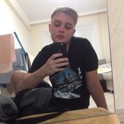 ���������� ���������, ���� ������� ���������, 26 ���, ������������ ��� ������, ����� � ���������, c�������� ���������