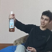  ,  Nadezhdin, 20