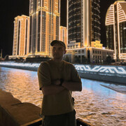 ���������� ������, ���� ������� ����, 29 ���, ������������ ��� ������, ����� � ���������