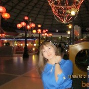 ���������� ������, ���� ������� ����, 43 ����, ������������ ��� ������