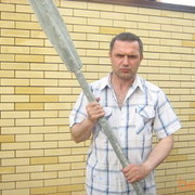  --,   ALEX, 47 ,   
