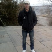 ���������� ���������, ���� ������� ����, 39 ���, ������������ 