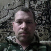 ���������� ���������, ���� ������� �������, 44 ����, ������������ ��� ������, ����� � ���������, c�������� ���������