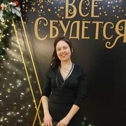  ,   , 41 ,     , c , 