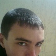 ���������� ������-��-����, ���� ������� �����, 30 ���, ������������ ��� ������