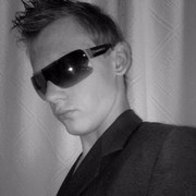 ���������� �������, ���� ������� ����, 34 ����, ������������ ��� ����� � ���������, c�������� ���������