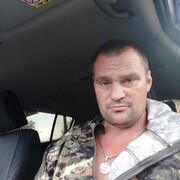 ���������� ����������, ���� ������� �����, 44 ����, ������������ ��� ������, ����� � ���������, c�������� ���������, ���������