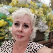 ���������� ������, ���� ������� �����, 44 ����, ������������ ��� ����� � ���������, c�������� ���������, ���������