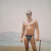 ���������� �����-���������, ���� ������� �������, 56 ���, ������������ ��� ������, ����� � ���������