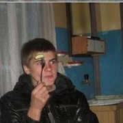 ���������� �����, ���� ������� �����, 31 ���, ������������ ��� ����� � ���������, c�������� ���������