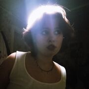 , Rina