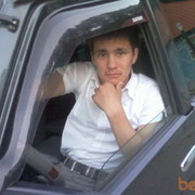  ,   7013155531, 37 ,   ,   , c , 