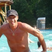 ���������� ��������, ���� ������� ������ ��, 41 ���, ������������ ��� ������