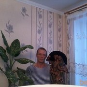 ���������� ������, ���� ������� ����, 56 ���, ������������ ��� ����� � ���������, c�������� ���������