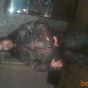 ���������� �������, ���� ������� �������, 38 ���, ������������ ��� ������, ����� � ���������, c�������� ���������