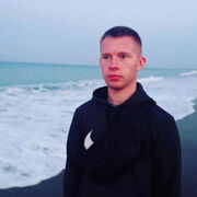  ,  Sasha, 21