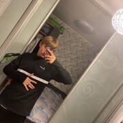 ���������� ���������, ���� ����� ����, 21 ���, ������������ ��� ������, ����� � ���������