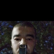 ���������� �������, ���� ������� Erik, 31 ���, ������������ ��� ���������