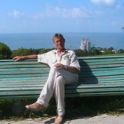 ���������� �����, ���� ������� �����, 62 ����, ������������ 