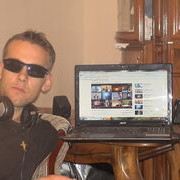 ���������� �������, ���� ������� �����, 41 ���, ������������ ��� ����� � ���������, c�������� ���������