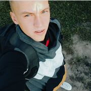 ���������� �����������, ������ ���������, 23