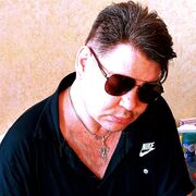 ���������� ������������, ���� ������� ����, 101 ���, ������������ ��� ����� � ���������, c�������� ���������