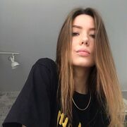 ���������� ������, ���� ������� �����, 29 ���, ������������ ��� ������, ����� � ���������, c�������� ���������, ���������