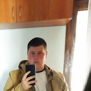  ,   Dima, 26 ,   ,   , c 