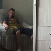  ,   Dima, 23 ,   ,   
