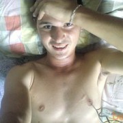 ���������� ��������, ���� ������� ����, 39 ���, ������������ ��� ������