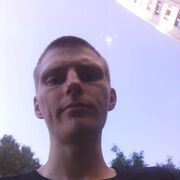 ���������� �����, ���� ������� �������, 32 ����, ������������ ��� ������, ����� � ���������, c�������� ���������, ���������