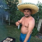 ���������� ������, ���� ������� ���������, 41 ���, ������������ 