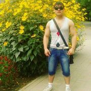 ���������� ���������, ���� ������� �������, 35 ���, ������������ ��� ������, ����� � ���������