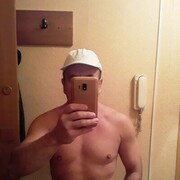 ���������� �������, ���� ������� ������, 41 ���, ������������ ��� ������, ����� � ���������